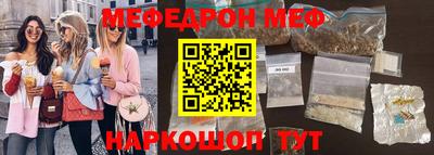 jwh Кимры