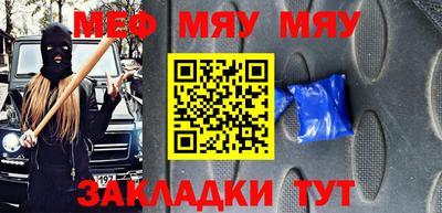 jwh Кимры