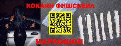 jwh Кимры