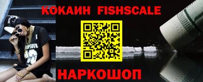mdpv Кинель