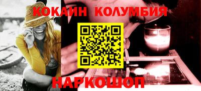 mdpv Кинель