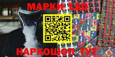 mdpv Кинель