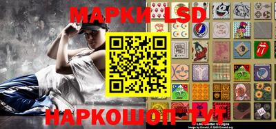 jwh Кимры