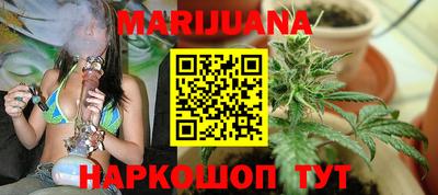 кокаин Кингисепп