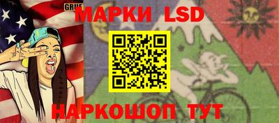 jwh Кимры