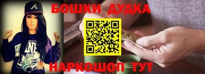 mdpv Кинель
