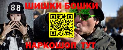 jwh Кимры