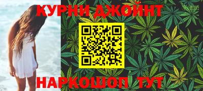 кокаин Кингисепп