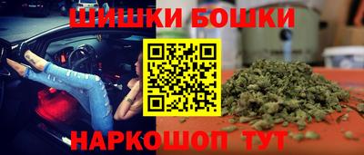 кокаин Кингисепп