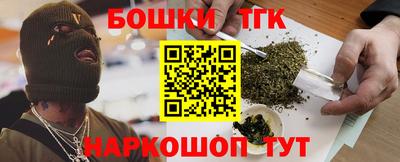 кокаин Кингисепп