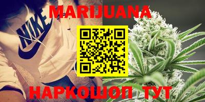 jwh Кимры