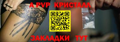 jwh Кимры