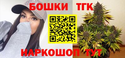 mdpv Кинель