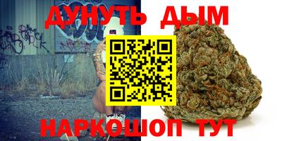 mdpv Кинель