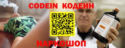 jwh Кимры