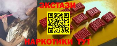 mdpv Кинель