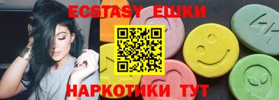 mdpv Кинель