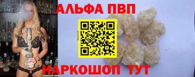 jwh Кимры