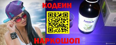 mdpv Кинель
