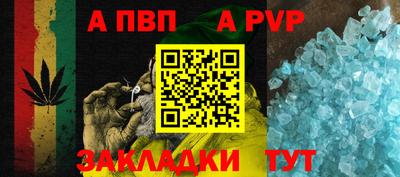 кокаин Кингисепп