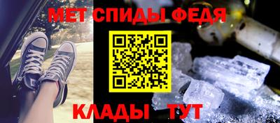 mdpv Кинель
