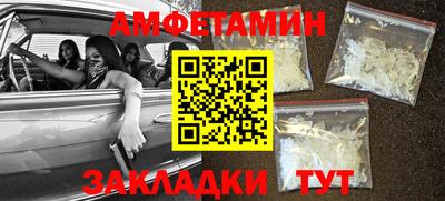 jwh Кимры