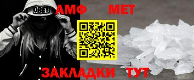 mdpv Кинель