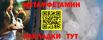mdpv Кинель
