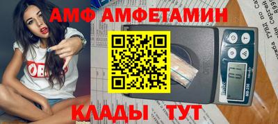 mdpv Кинель
