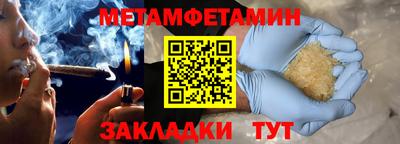 jwh Кимры