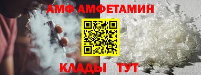 кокаин Кингисепп