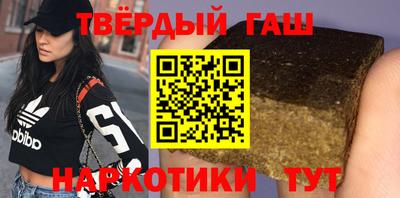 jwh Кимры