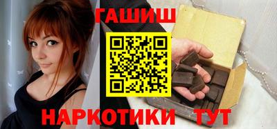 кокаин Кингисепп