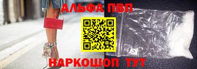 mdpv Кинель