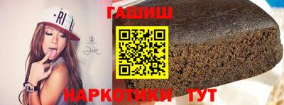 jwh Кимры